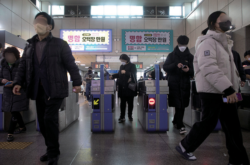 전철마스크 2.jpg